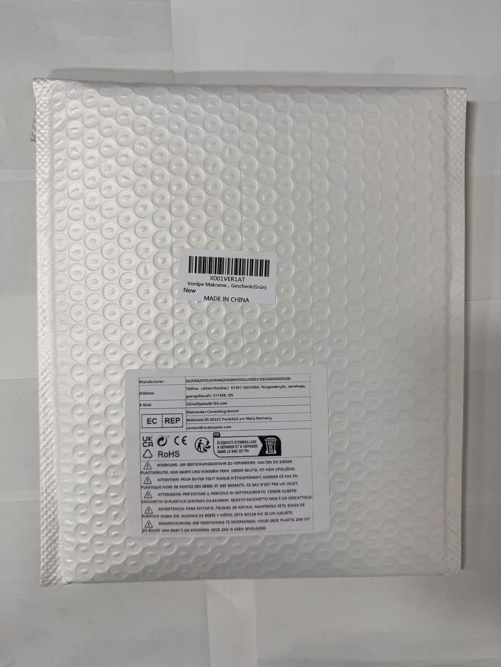 Tapiserie frunze mare tesute femei camera pepiniera Casa - Accesorii si Decoratiuni Naty Shop