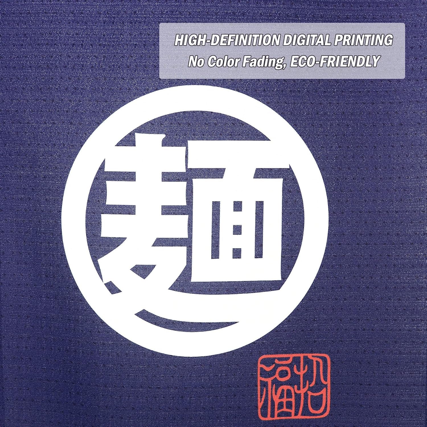 Rideau tapisserie rideaux noren japonais porte longue Maison - Accessoires et Décoration Naty Shop