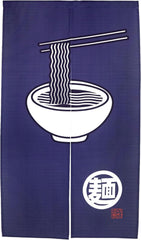 Rideau tapisserie rideaux noren japonais porte longue Accueil - Accessoires et Décorations Naty Shop Default Title