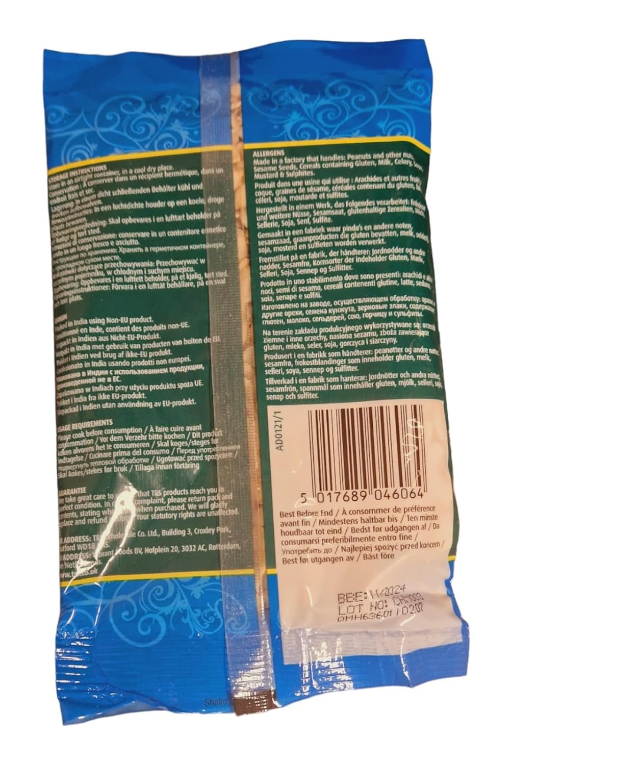 TRS Charmagaz (Graines de Melon Séchées) 100G Naty Shop Produits Déshydratés